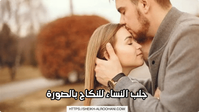 شيخ روحاني في حولي